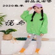 说与童装2020春季新品发布会北京站即将开启!