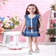 BIGPIGDIG比格佩帝品牌童装将于8月26号召开2015年春夏订货会