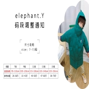 听说你要挑战穿搭不重样 来elephant.Y！