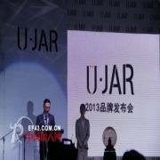 意大利知名儿童服装品牌U-JAR 开创中国儿童高级成衣定制先河