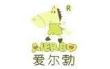 杭州愛勃服飾有限公司