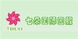 深圳市創(chuàng)綺祥服飾有限公司