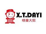 湖州童品天下服飾有限公司