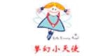 虎門佳利服裝有限公司