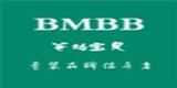 東莞市古蘭服飾有限公司
