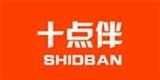 湖州十點(diǎn)伴服飾有限公司