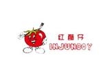 東莞市紅番仔童裝實(shí)業(yè)有限公司