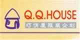 石獅市巧俏屋服裝有限公司