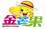 廣州依融貝服裝有限公司