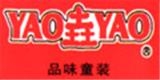 深圳市金博瑞實業(yè)有限公司