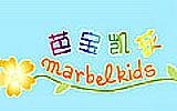 廣州英明童裝服飾有限公司