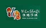 東莞市依璐莎琪童裝服飾公司