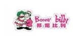 東莞希貝兒兒童服裝有限公司