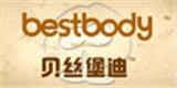 深圳市坤鵬服飾有限公司