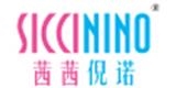 廣州蒂亞服飾有限公司(茜茜倪諾)