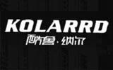 杭州酷魯納爾服飾有限公司