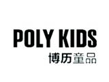 杭州攀越服裝服飾有限公司