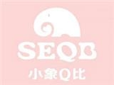廣州晴晴服飾有限公司
