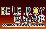 泉州太子丹童裝公司