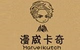 東莞市歐賓尼服飾有限公司