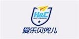 青島圣梵帝斯服裝服飾有限公司