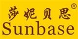 廣州市馬洲貿(mào)易有限公司