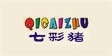 七彩豬服飾有限公司