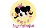 上海瑞璟國際貿易有限公司