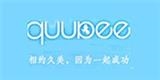 廈門久美通商有限公司