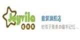 揭陽市創(chuàng)想電子商務有限公司
