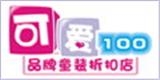 上海曉雙實(shí)業(yè)有限公司