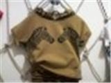 浙江文萊服飾有限公司
