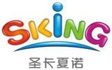 圣卡夏諾服飾有限公司