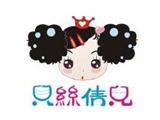 深圳蔓芳達服飾有限公司