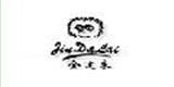 金達來國際集團有限公司