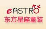 廣州易道信息技術有限公司