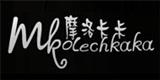東莞市虎門炫衣閣服飾