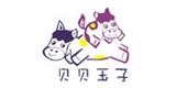 詠基服裝有限公司