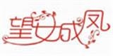 香港鼎鑫投資有限公司