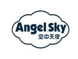 北京宏軒天使商貿有限公司