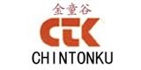 佛山金童谷服飾有限公司