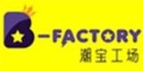 深圳市潮寶設(shè)計有限公司