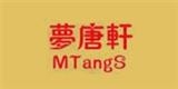 深圳市龍崗區(qū)夢唐軒服裝廠