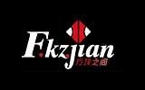 青島小方塊制衣有限公司