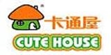 廣州市卡通屋兒童用品有限公司