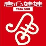 唐心實(shí)業(yè)(上海)有限公司