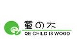 東莞市虎門創(chuàng)佳童裝QQ童畫服飾公司