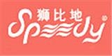 北京獅比地童裝有限公司