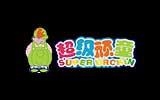 超級(jí)頑童服裝有限公司（廣州辦事處）