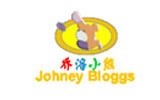 （喬洛小熊）上海華上服飾企業(yè)有限公司